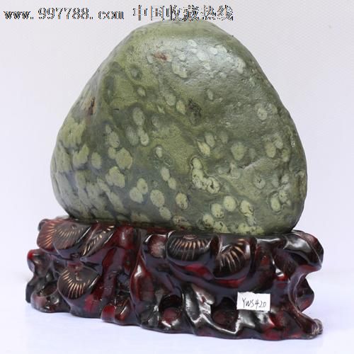 宜居品阁/投资收藏/精品奇石/天然水冲石/长江石/绿泥石YWS420-长江石--se13843884-零售-中国收藏热线