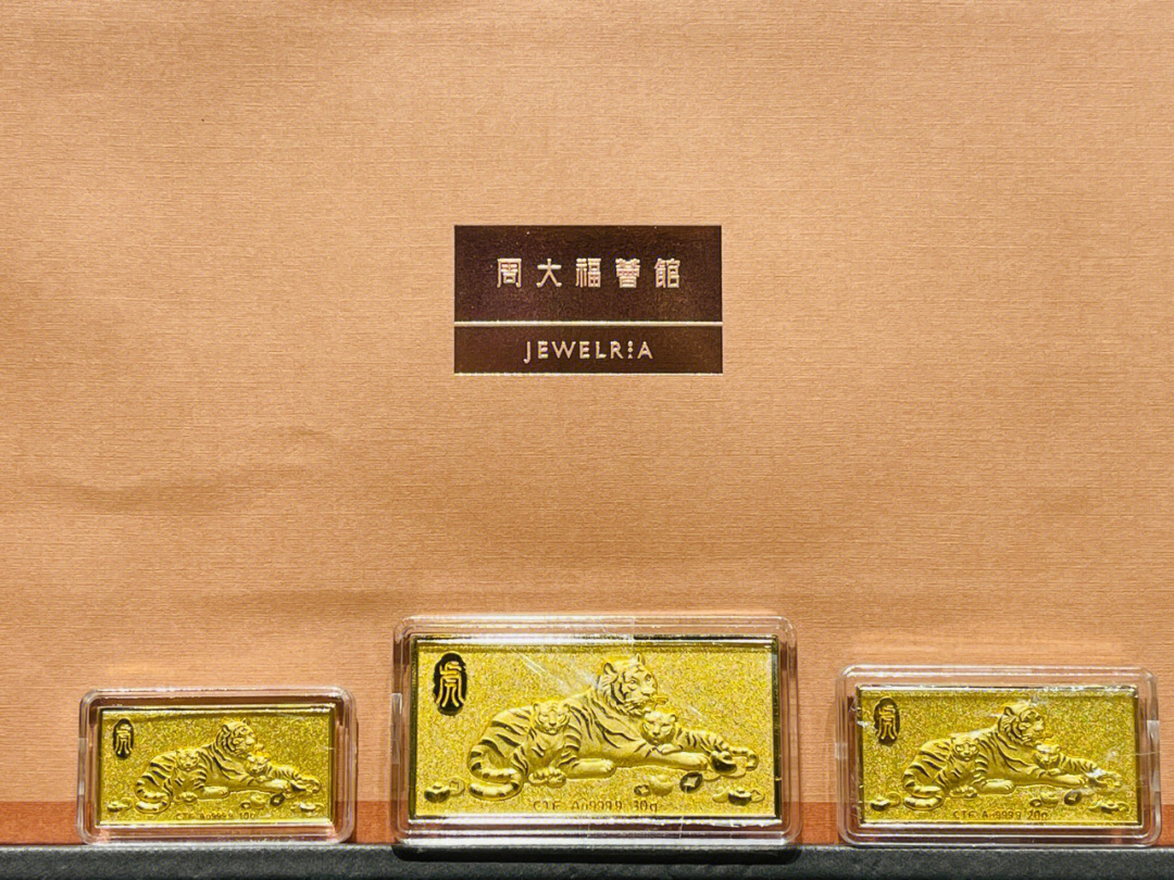 5g投资金条花开富贵福禄双全